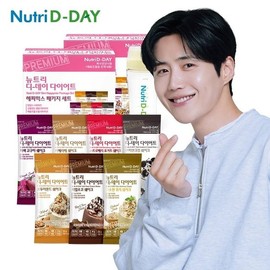 Nutri D-Day Ice Cream Flavored Shake 28 Packets + Shake Cup / 뉴트리디데이 아이스크림맛쉐이크 28포+쉐이크컵