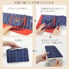 AF6037 Eco Bag, Registry Cago, Cooling Bag, Large Capacity, Checkered