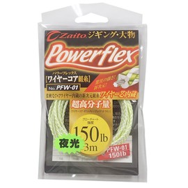 OWNER(オーナー) PEライン パワーフレックスワイヤーコア 3ｍ 40号 150lb グロー