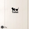 KAIMIRU STORE Cute Dog Toilet Silhouette Wallpaper Wall Sticker Interior