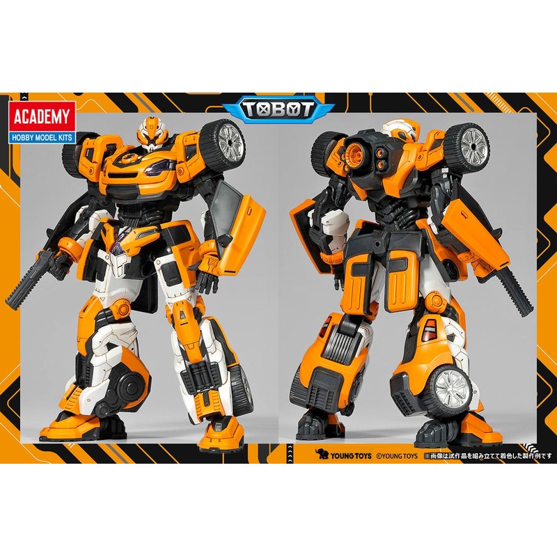 Academy 15823 TOBOT X Color Coded Plastic Model (Robot)