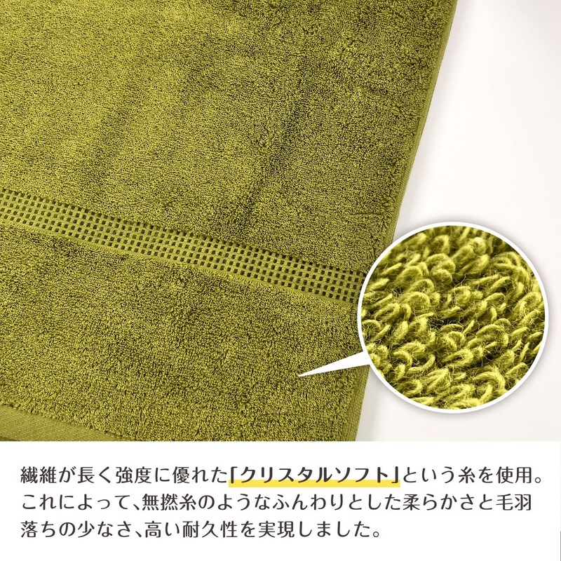 泉州こだわりタオル ボヌール 甘撚りフェイスタオル 34×85cm ベージュ 1枚