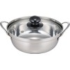 KN-18 KN-18 Tabletop Koburi Pot, 7.1 inches (18 cm)