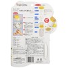 Pearl Metal Vegicura Ceramic Sesame Mill C-327