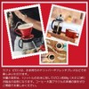 Pilao Coffee - 500g