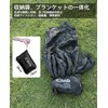 【iClimb (アィクライム)】★Hooded Camping Blanket ★Multi-purpose Outerwear Wearable Knee Cover Simple