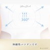 BAERU White Tights, Plus Size, White Tights, Color Tights, Elastic