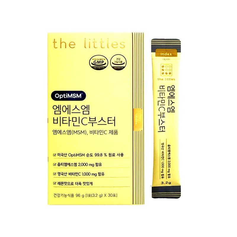 The Littles MSM Vitamin C Booster 3.2g x 30 packets