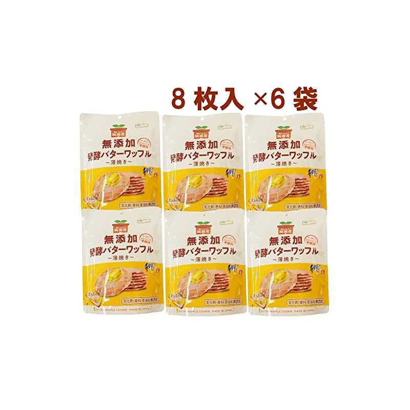 North Colors Pure Domestic Butter Waffle, 8 Pieces, 6 Bags