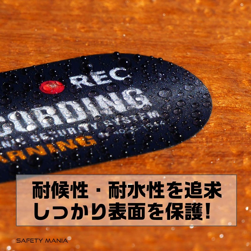 High Intensity Reflective Sticker, Driving Prohibited, Recording, Security Sticker, 4.3