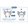 Tees Factory TJ-5546467JR Tom and Jerry Headband Key Chain JR