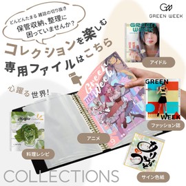 Green Week Magazine Cutout Clear File, A4 Wide, 30 Hole Ring, (Includes 26 Clear Pocket Refills)