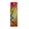 Zact Craft (zakutokurahuto) Lure Senor Tornado Glow # 41 guro-reddo