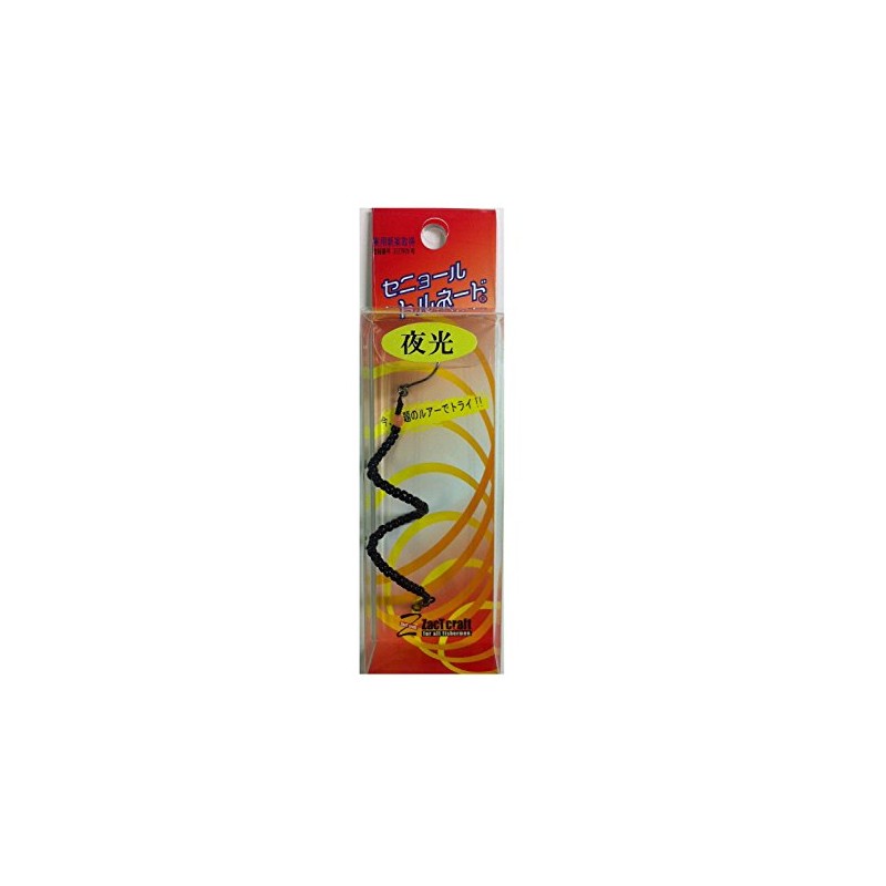 Zact Craft (zakutokurahuto) Lure Senor Tornado Glow # 41 guro-reddo