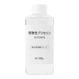 Vegetable Glycerin, 3.5 oz (100 g), Food Additive Grade, Cosmetic Ingredients, Vegetable Glycerin