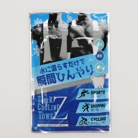 Super Cooling Towel Z Gray 40x80cm