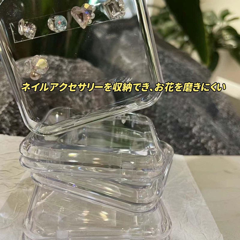 PAVIKE Nail Storage Case (Pack of 2) Nail Storage Box