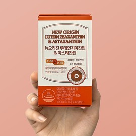 New Origin 뉴오리진 루테인지아잔틴&아스타잔틴 2박스 (2개월분) New Origin Lutein Zaxanthin & Astaxanthin 2 Boxes (2 Months Supply)