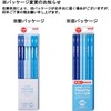 Uni Palette Paper Box, Blue, pastel blue