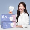 Domestic Dashop Clean KF-AD Droplet Blocking Mask White 100 Sheets
