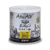 Abu Auf Blended Turkish Coffee, Light Roasted With Cardamom,200g
