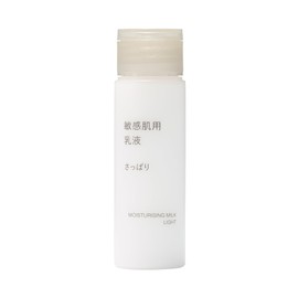 MUJI 83483258 Moisturizing Milk for Sensitive Skin, Light, Portable, 1.7 fl oz