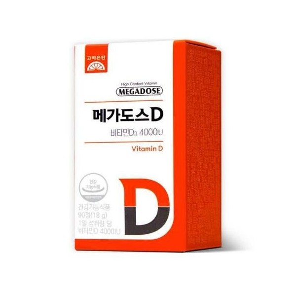 Megadose D Vitamin D3 2000IU High Content Vitamin D Chewable