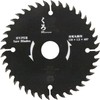 SK11 Black Tip Saw for Carpenters