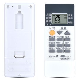 Air Conditioner Remote Control RH081 for MITSUBISHI Mitsubishi Kiriho Air Conditioner Remote Control Replacement Mitsubishi Electric Room Air Conditioner Remote Control RH081 Related Indoor Air