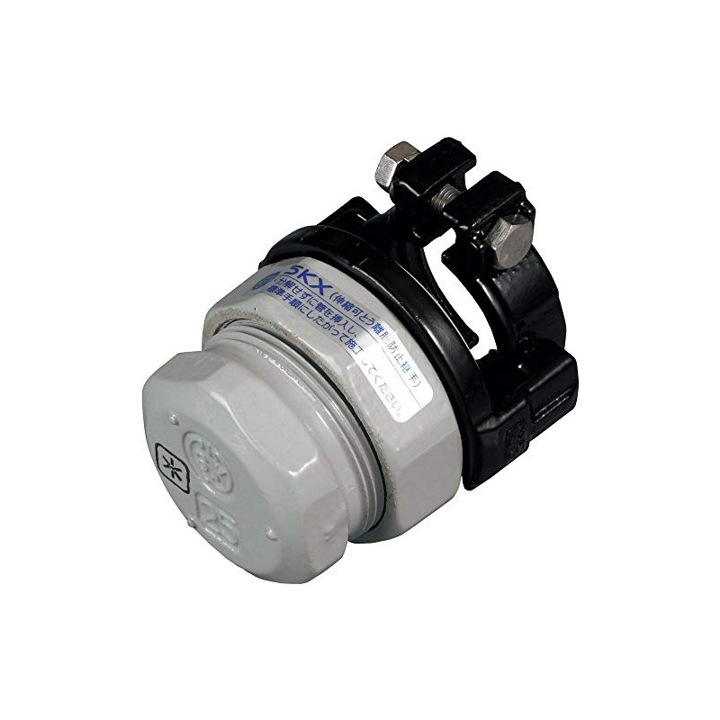 SK Kawanishi SKX-END-20 Steel Pipe Fitting SKX Pipe End 20