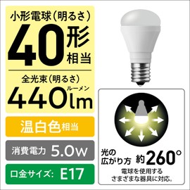 Panasonic LDA5WWDGE17SZ4AN LED Bulb, Premier X, Base Diameter 0.7 inch (17 mm), Bulb 40 W Equivalent, Warm White Equivalent (5.0 W), General Bulb, Omnidirectional Type, Insulation Installation, Sealed