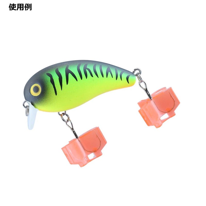 Daiwa Treble Rocker 2 Value Pack, S, Yellow