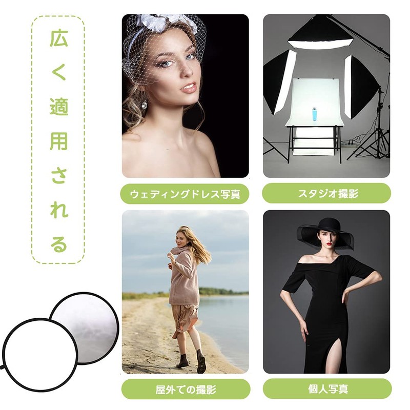 Reflector Board for Photography, Round Reflector Board, Diameter 31.5 inches