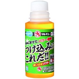 MARUKYU. TSUKEKOMINI KOREDA!! SOFT