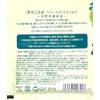 Charlie Bath Salt, 1.8 oz (50 g), Tree Hug, Made