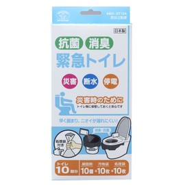 Asahi Denki Kasei ABO-2710A Emergency Toilet, 10 Servings, Made in Japan