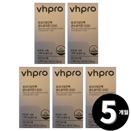 Living Factory h partner company Mucopolysaccharide protein Chondroitin 1200 total 5 months supply / 뮤코다당단백 콘드로이친 1200 총 5개월분