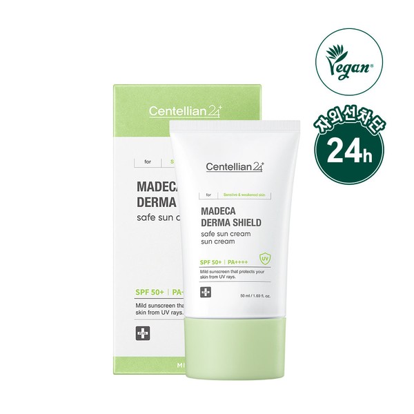 Centellian24 [Headquarters Direct Management] Centellian24 Madeca Derma Shield Sun Cream