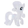 My Little Pony Rarity Mini Figure