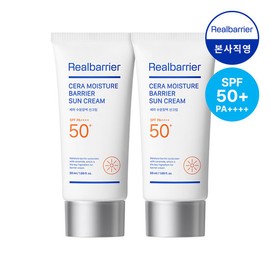 [Real Barrier] Cera Moisture Barrier Sunscreen 50mlX2