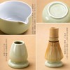 Tea Ceremony Set, Matcha Set, Tea Ceremony Utensils, Beginner, Bamboo,