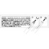 uni MITSUBISHI STT-2002P Jetstream Stylus Refill, 2 Count