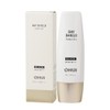 OHUI 오휘 데이쉴드 퍼펙트 선 블랙 SPF50+ PA++++ 50ml OHUI