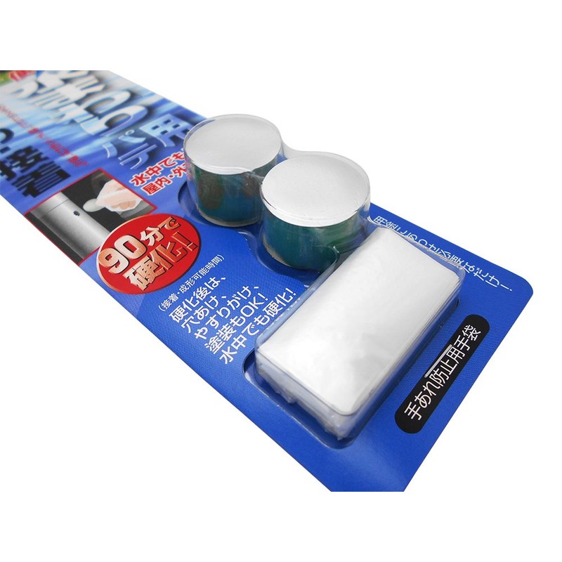 Architectural Friend Mini Epoh Series EP-M4 for Water