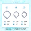Neck Cool Ring, 72°F (28°C), Neck Cooler, Cooling Sensation, Ice