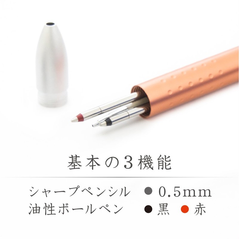 STAEDTLER Multi Function Avant Grade Light Night Blue, Red Ink
