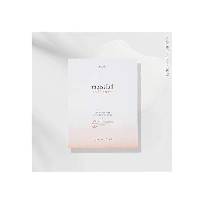 수분가득 콜라겐 딥 시트 마스크 10매 세트 /마스크팩 /마스크시트 Moisture-Filled