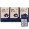 Nutrione Supercritical Vitamin K2 Menaquinone + D3 30 Tablets 3 Boxes Calcium Absorption / 뉴트리원 초임계 비타민 K2 메나퀴논+D3 30정 3박스 칼슘 흡수