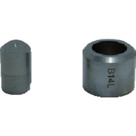 Ikura Seiki Replacement Blade Set SL13B/MP15L MP15LE