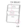 Lion NP-52M Office Equipment, Pocket de Organization, 2 Pockets, A5